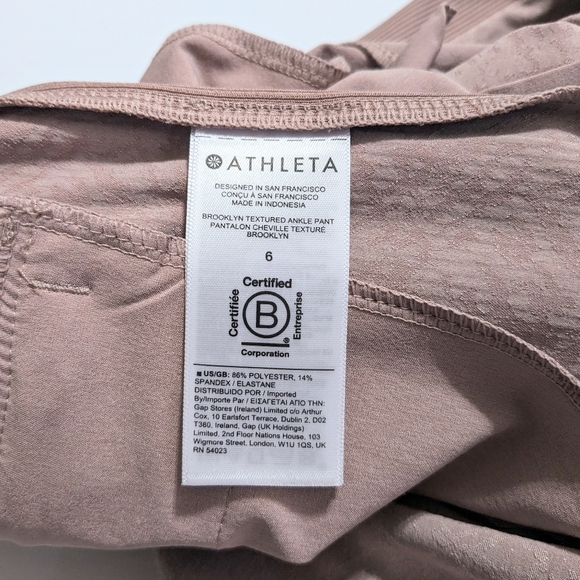 Athleta Brooklyn Textured Ankle Pant Grain Camo Mocha Latte Size 6 - Picture 8 of 11